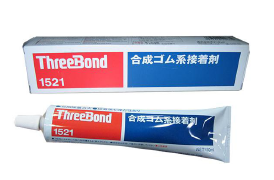 Keo dán Threebond - Công Ty TNHH VinP